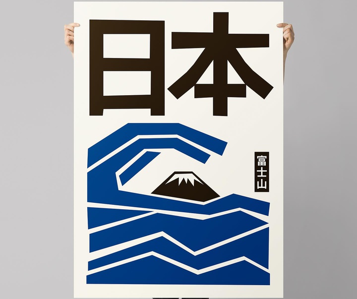 Gallery of Graphics by Alex Omist Studio