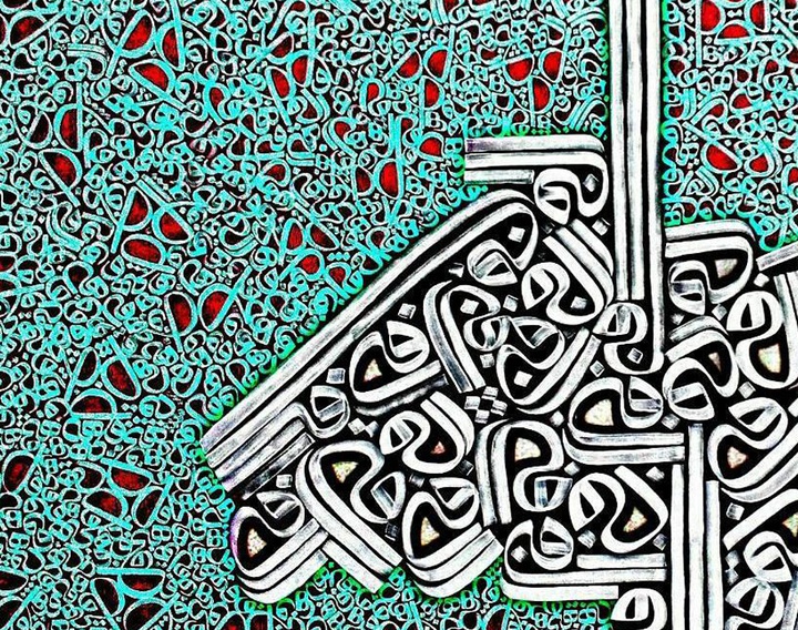 Gallery of Calligraphy by Behnam Ghasemi-Iran