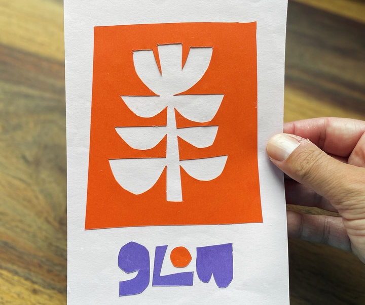 Gallery of Graphics by Francis Chouquet - Switzerland