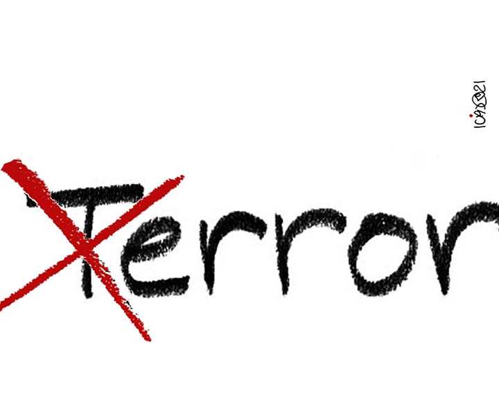 First Selection of the International Poster Contest “Terror Online”