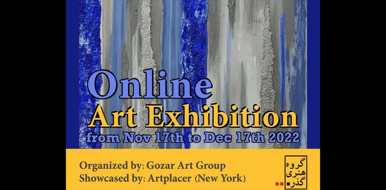 OnLine Art Exhibition, Gozar Art Group