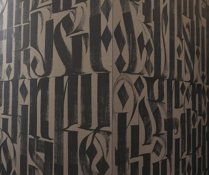 Gallery of Calligraphy by Ruslan Magomedov - Russia