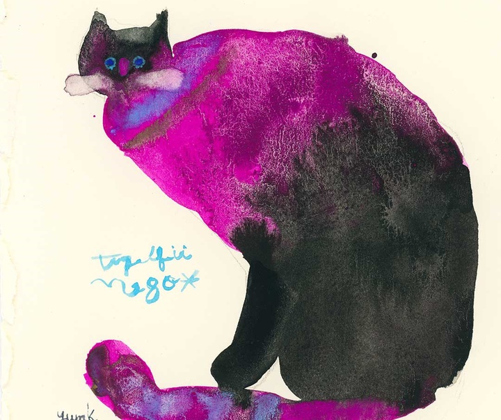 Gallery of Illustration by Yumi Kimura - Japan