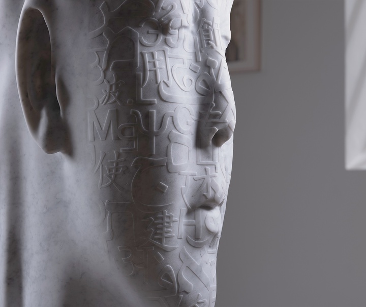 Gallery of Sculpture by Jaume Plensa - Spain