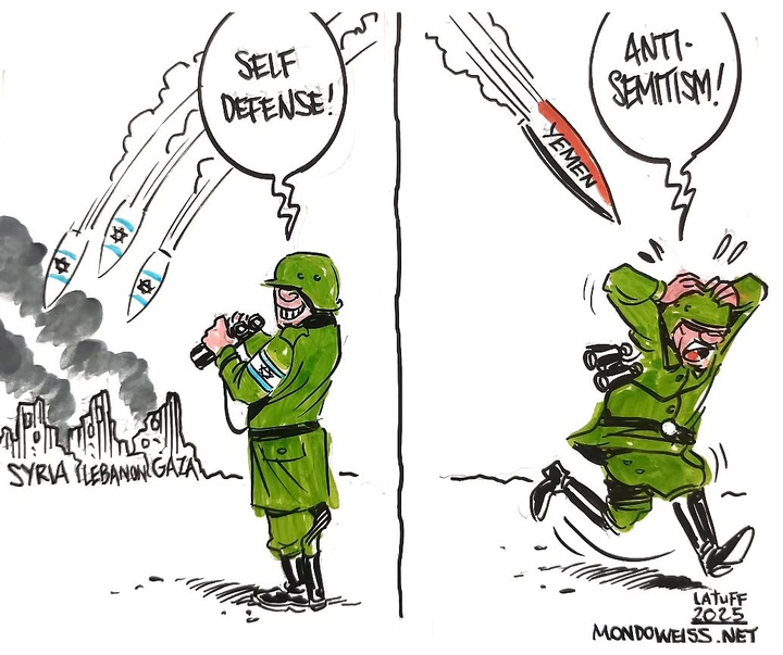 carlos latuff202 43r