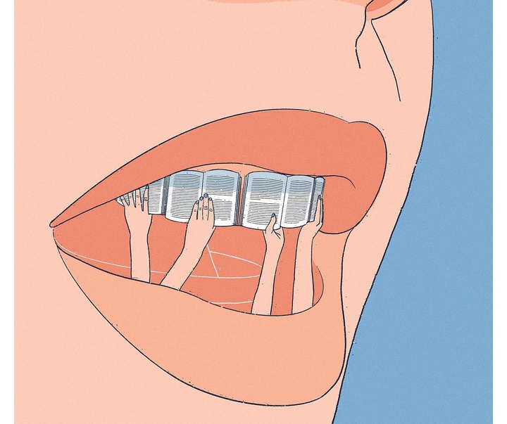 Gallery of Illustration by Agnė Petrauskaitė - Lithuania