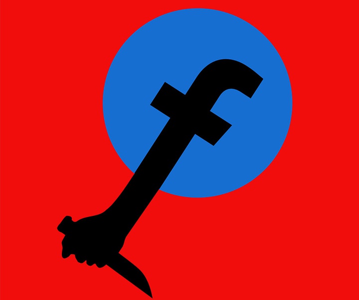 First Selection of the International Poster Contest “Terror Online”