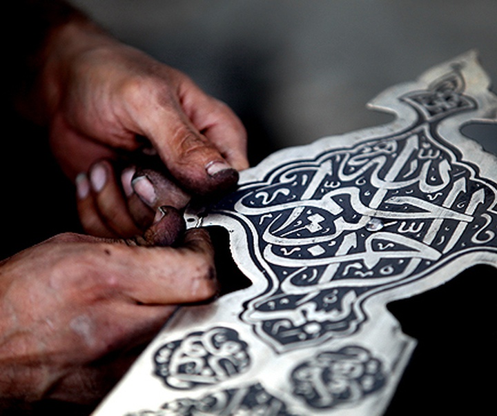 Gallery of Modern Art -  Alam Making (Symbolic art of Ashura) - Ashura Art