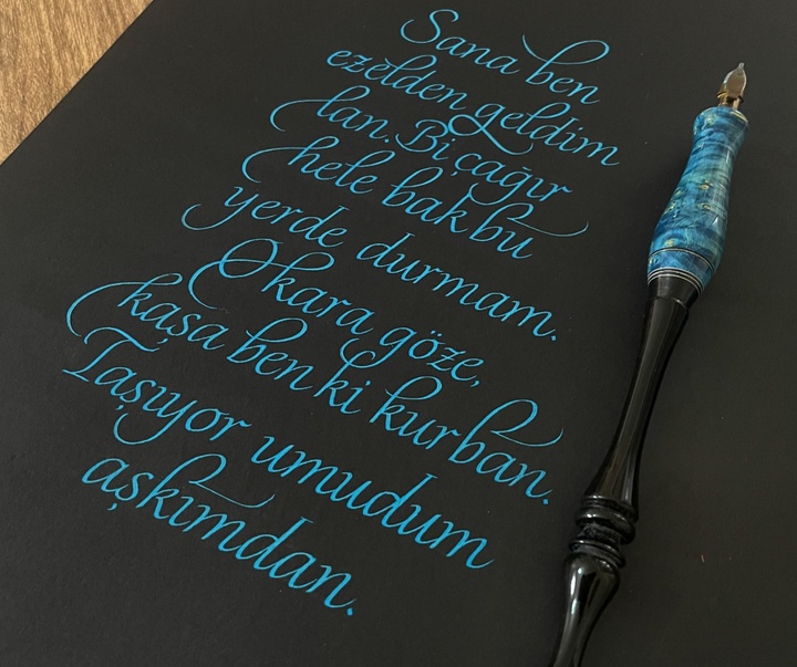 Gallery of Calligraphy by Hasan Hüseyin UYAN - Türkiye