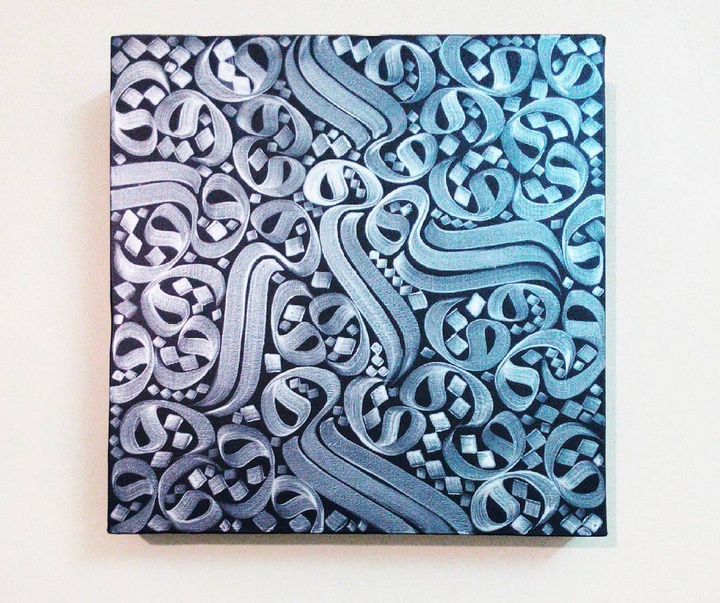 Gallery of Calligraphy by Behnam Ghasemi-Iran