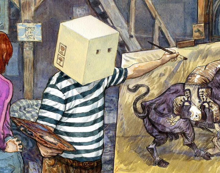 Gallery of Humor illustrations by Gradimir Smudja-Serbia (Picasso)