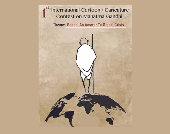 List of Finalists|  International Cartoon & Caricature Contest on Mahatma Gandhi