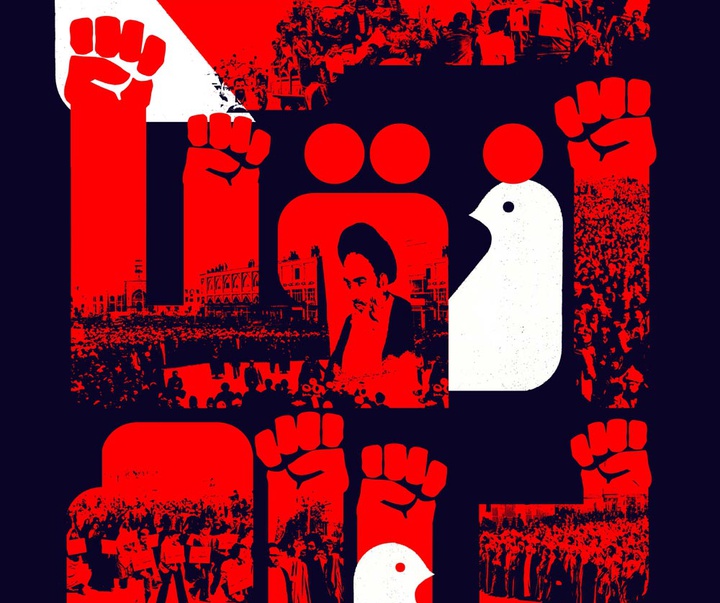 Gallery of posters "3rd The art of resistance"