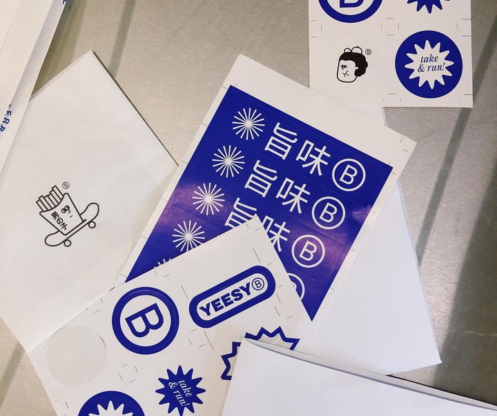 Gallery of Graphics by Paloma Nieri - Peru