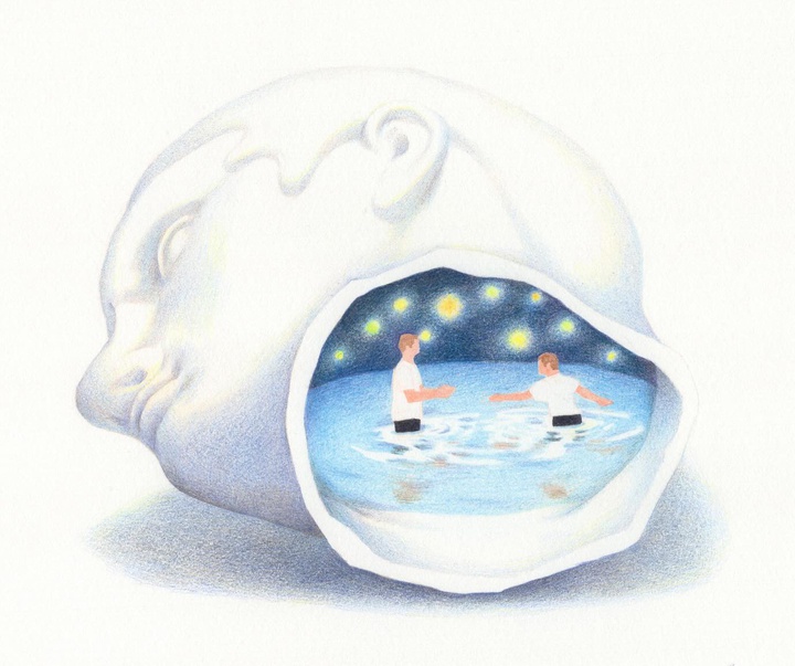 Gallery of Illustration by Dagou - China