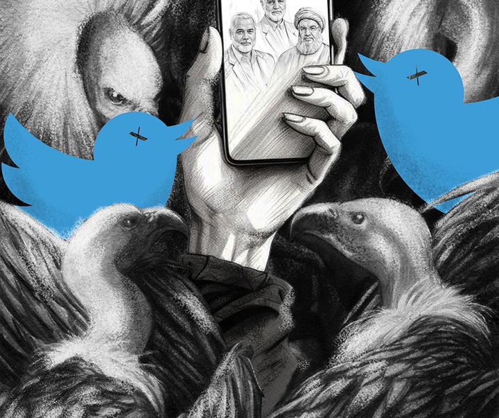 First Selection of the International Cartoon Contest “Terror Online”