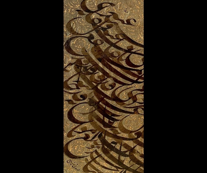 Gallery of Calligraphy by Mehdi Fallah-Iran