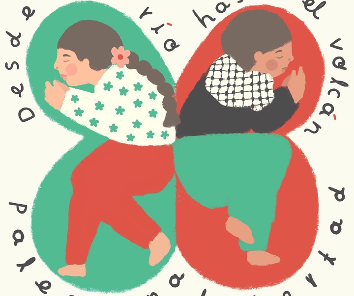 Gallery of Illustration by  Lucia Sarabia - Mexico