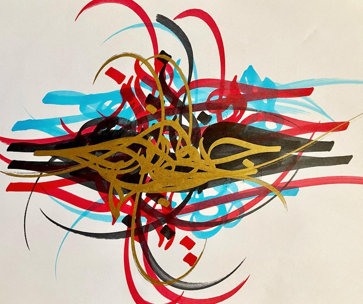 Gallery of Calligraphy by Omid Khakbaz-Iran