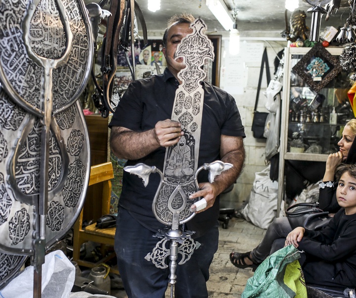 Gallery of Modern Art -  Alam Making (Symbolic art of Ashura) - Ashura Art