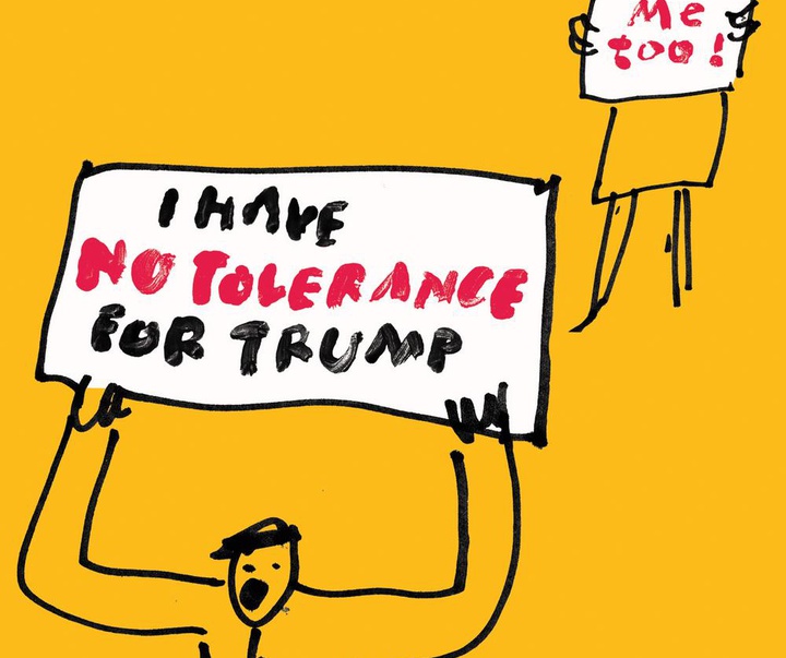 Gallery of Tolerance Poster Exhibition