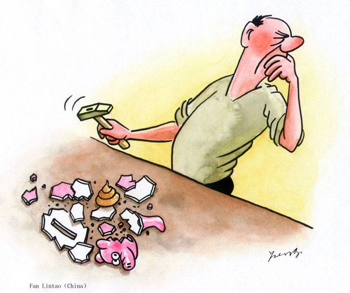 Gallery of cartoon by Fan Lintao-China