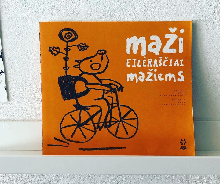 Gallery of Illustration by Rasa Jančiauskaitė - Lithuania