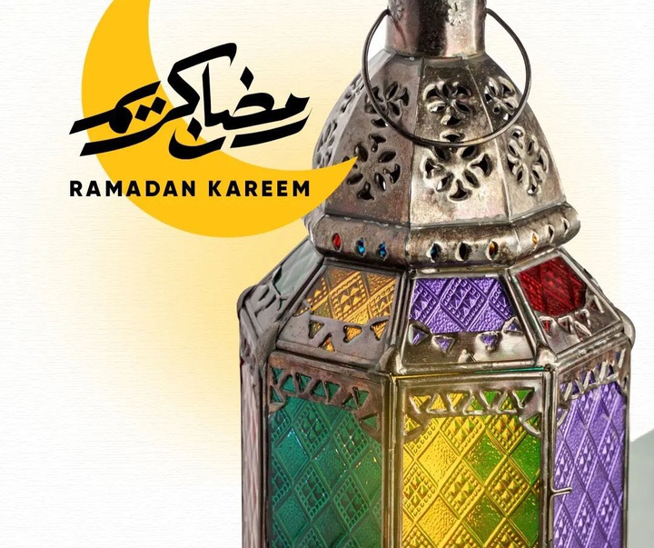 Gallery of Ramadan Kareem Cart Postal