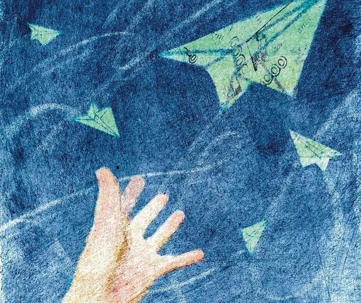 Gallery of Illustration by Anastasia Nagirnaya - Russia