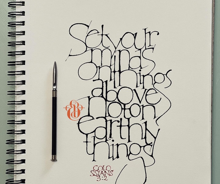 Gallery of Calligraphy by Emmanuel Buron - Canada