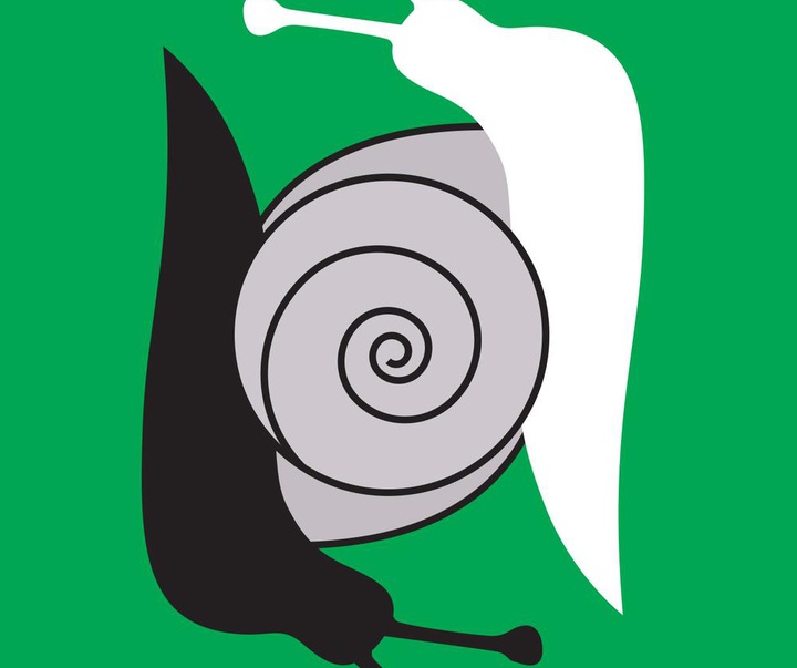 Gallery of Tolerance Poster Exhibition