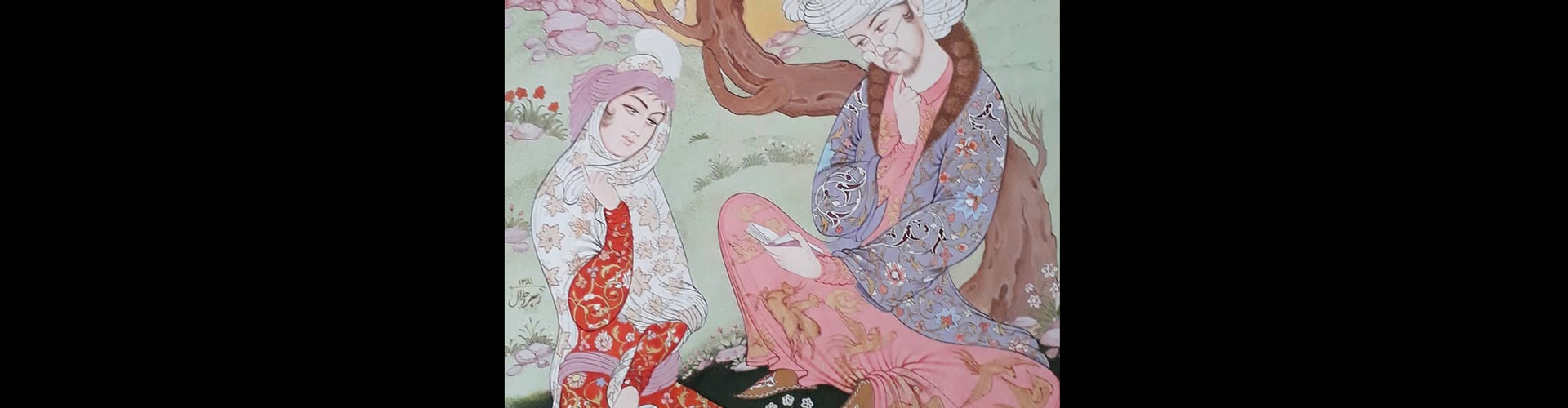 Gallery of Illumination by Zahra Jalal-Iran