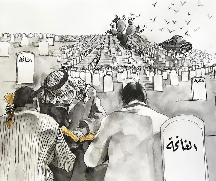 Gallery of illustration by Suhad Khatib-Palestine