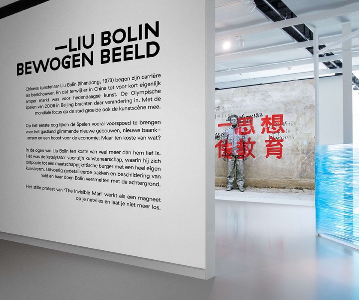 Gallery of Graphics by Oktay Sonmez - Germany