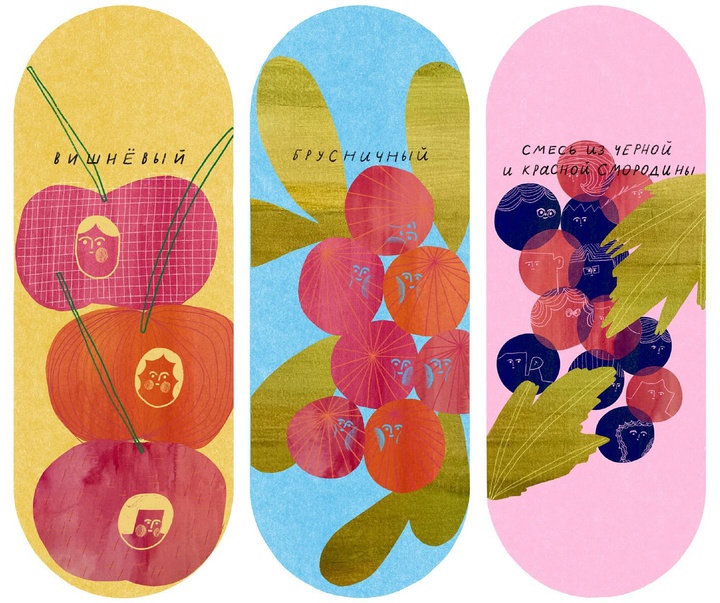 Gallery of Illustration by Sasha Bakinovskaja - Spain