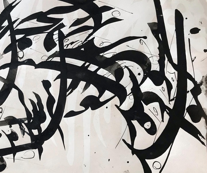 Gallery of calligraphy by Behnam Kayvan -Iran