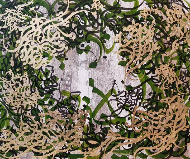 Gallery of Calligraphy by Amir Hasan Torkzadeh-Iran