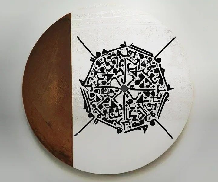 Gallery of Calligraphy by faranak azimi- Iran