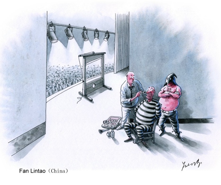 Gallery of cartoon by Fan Lintao-China