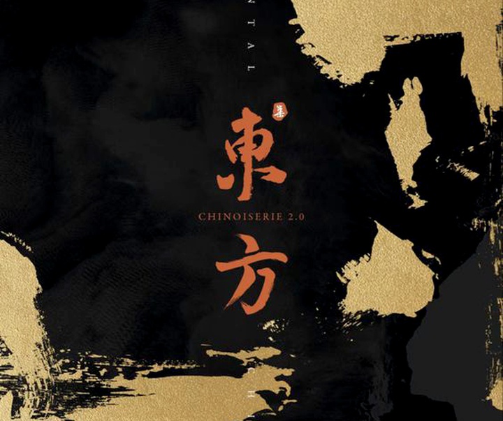 Gallery of Calligraphy by Chinese and Japanese calligraphers