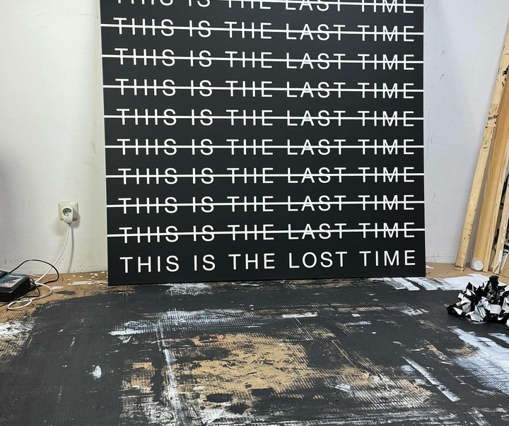 Gallery of Modern Art by Anatol Knotek - Austria