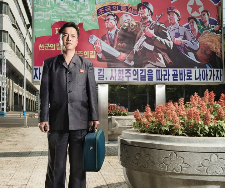 Gallery of North Korea photos by Stephan Gladieu