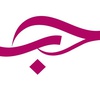 Gallery of Graphics Artworks by muhammed shihab from iraq