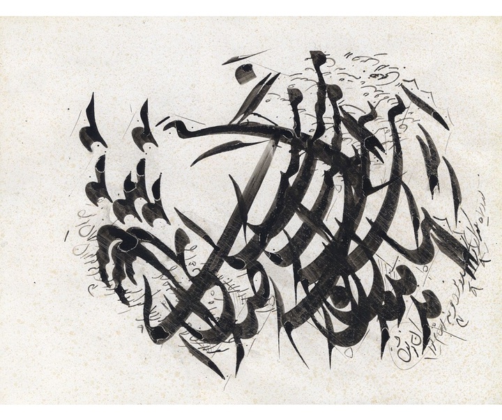 Gallery of calligraphy by Behnam Kayvan -Iran