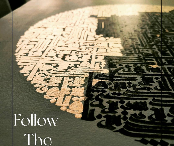 Gallery of calligraphy by Asie Raeiszade- Iran
