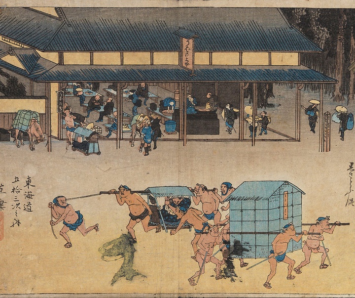 Gallery of traditional paintings of Utagawa Hiroshige- Japan