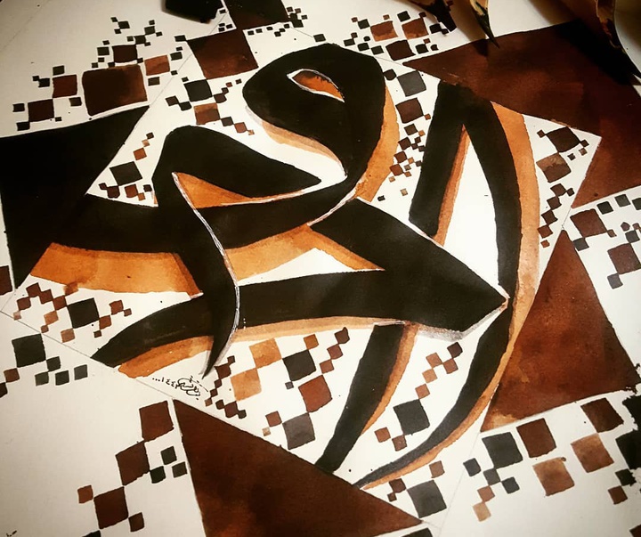 Gallery of Calligraphy by Banafsheh Rezaei Niaraki-Iran