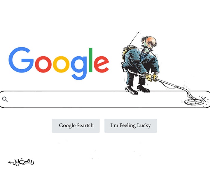 First Selection of the International Cartoon Contest “Terror Online”