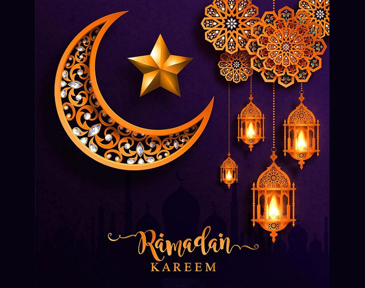 Gallery of Ramadan Kareem Cart Postal