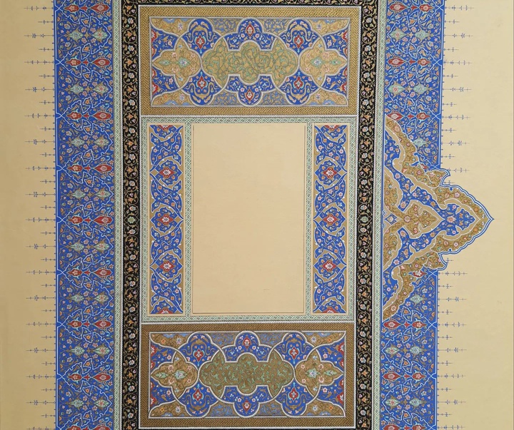 Gallery of Illumination by Zahra Jalal-Iran